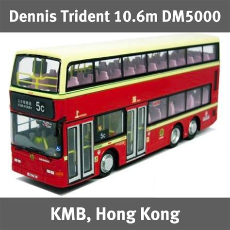 Sg Stock M Bus Model Shop Kowloon Motor Bus Kmb Hong Kong