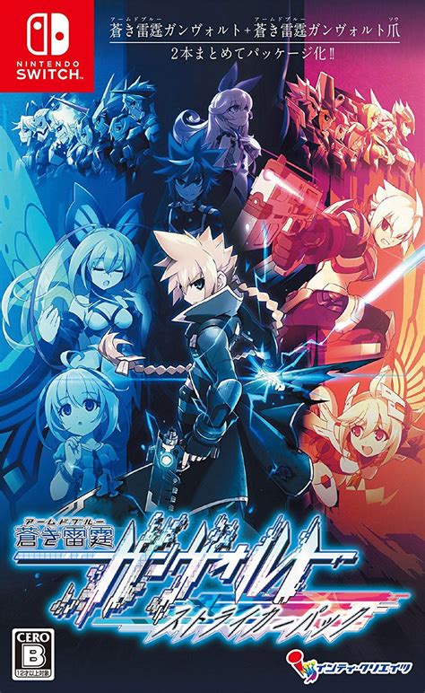 Armed Blue Gunvolt Striker Pack Multi Language For Nintendo Switch