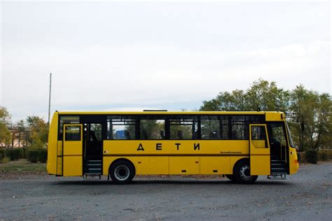 КАВЗ-4238-45 (школьный)
