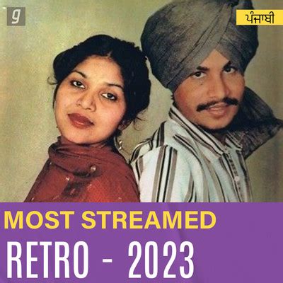 Punjabi Most Streamed Retro Music Playlist Best Punjabi Most