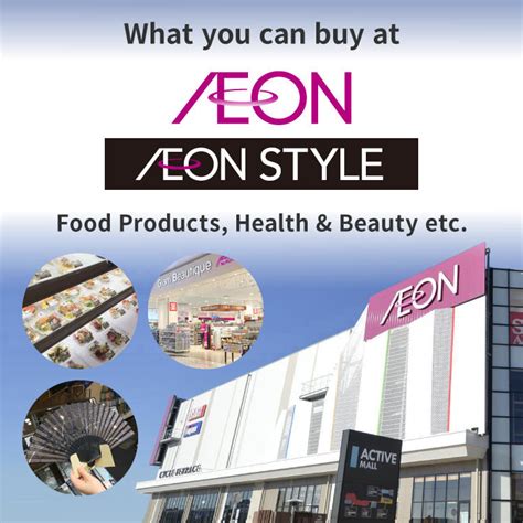 Aeon Japan Shopping Guide Mallsupermarketcouponenjoy Aeon