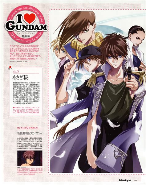 Mobile Suit Gundam Wing Image By Asagi Sakura Zerochan Anime