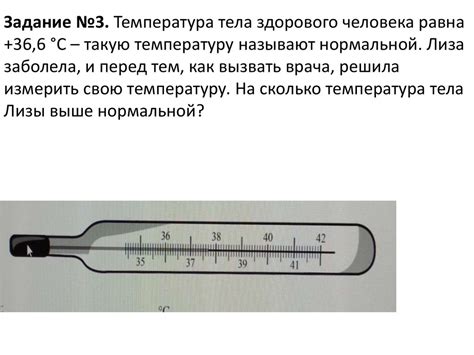 Механическое движение. Равномерное и неравномерное движение ...