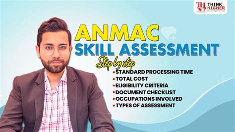 Anmac Nursing Skills Assessment Complete Guide Step By Step Youtube