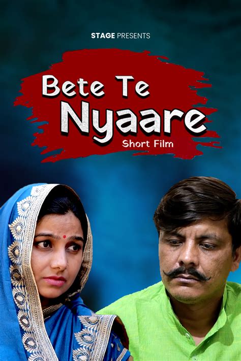 Bete Te Nyaare 2023 Full Movie Online Watch HD Movies On Airtel