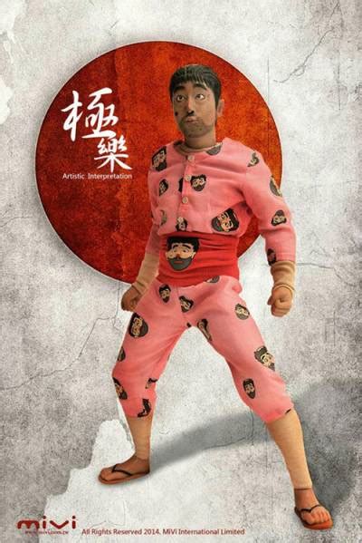 志村けん。変なおじさん人形、今ではかなり入手困難なフィギュアです。 Jp