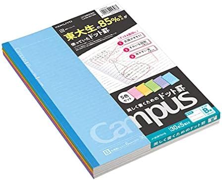 KOKUYO Cuaderno de campus Dot B de 6 mm semiB5 30 hojas 35 líneas