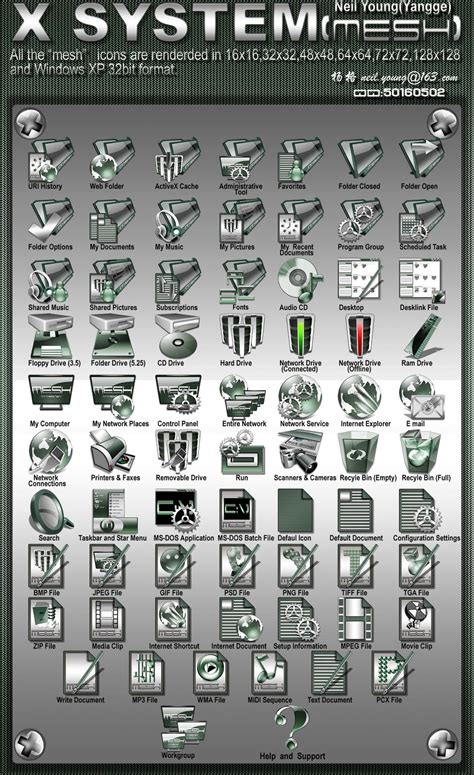 Иконки X-SYSTEM (Mesh) IconPackager