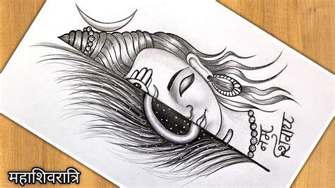 mahadev face drawing easy  nicholas bruny blog