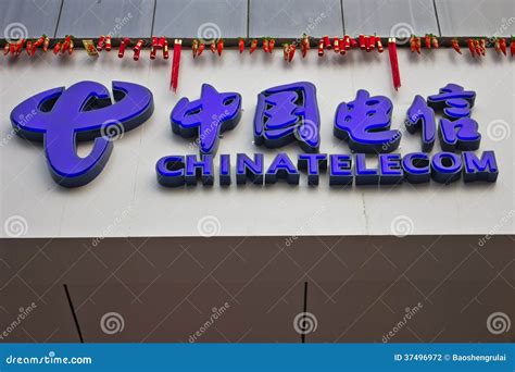 China Telecom Logo Editorial Photography - Image: 37496972