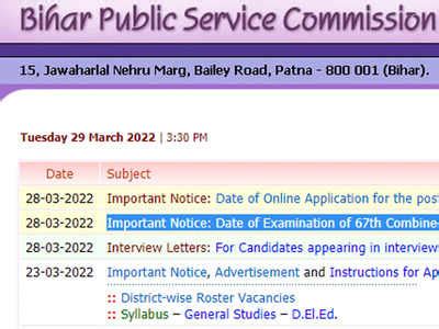 Bpsc Exam Date Bpsc Th Prelims Exam Re Scheduled To Be