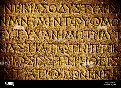 Ancient Greek Writing On Stone High Resolution Stock Photography And
