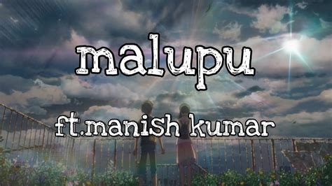 Malupu Song Lyrics Shanmukh Jaswanth Deepthi Sunaina Youtube