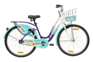 Bsa Ladybird Hazel Trendy Girls Bicycle By Bsa Buy Online