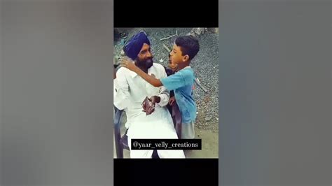 Mooja Bhuladiya Nii Bapu De Sir Te Kriya Latest Punjabi Song Youtube