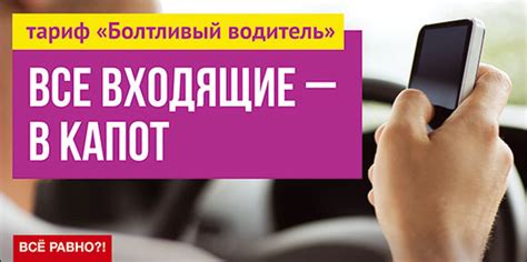 Социальная реклама в Санкт-Петербурге. | Пикабу