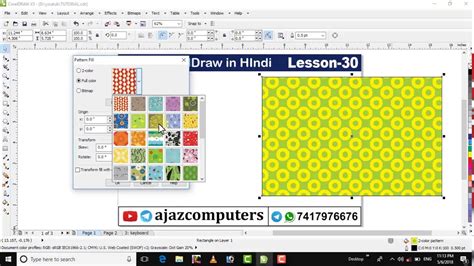 Learn Coreldraw In Hindi Tutorial 30 Pattern Fill Texture Fill