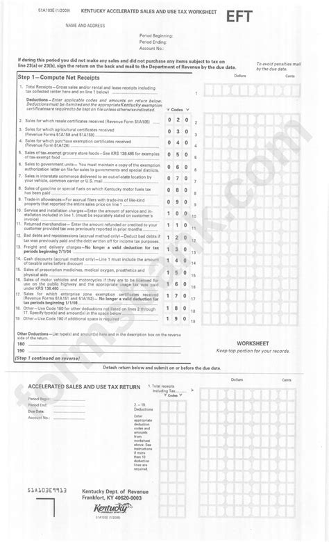 Form 51a103e Kentucky Accelerated Sales And Use Tax Worksheet Printable Pdf Download