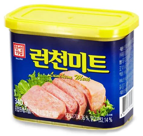 Lotte Hansung Korean Luncheon Meat 340g Authentic Lazada PH