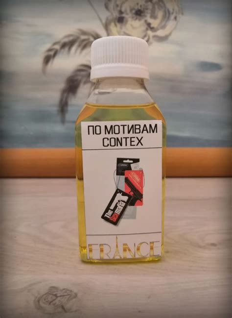 По мотивам CONTEX THE SEX MAFIA AROMARKET52 Ароматизаторы в машину оптом