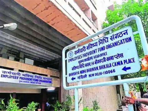 Epfo How To Register A Complaint On Epf Grievance Management Portal