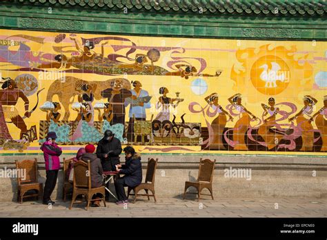 Group Of People And Big Wall Painting In Beijing China Stock Photo Alamy