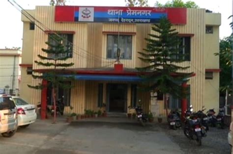 Police Station Prem Nagar - Go Uttrakhand