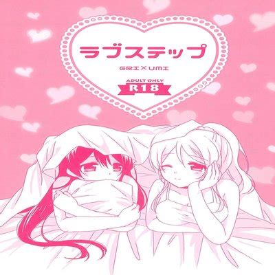 Hentai Directory Categorized As Yuri Sorted By Name A Z Page 16 Free On Hentai2Read