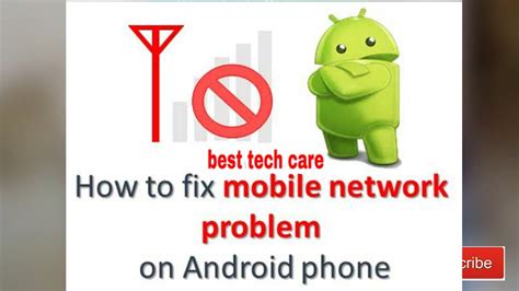 How To Fix Network Problem In Android Mobile Youtube