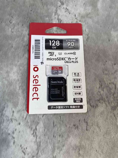 Yahooオークション 【新品未使用】sandisk Microsdxc Ultra Plus 128gb