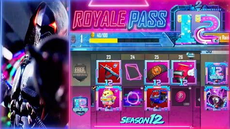 Season 12 Royal Pass Leaks Of Pubg Mobile S12 Rp First Look Rewards