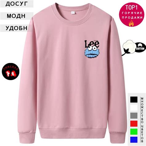 Толстовка Lee - купить с доставкой по выгодным ценам в интернет ...