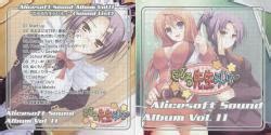 Alicesoft Sound Album Vol 11 Double Sensei Life ASS 016 VGMdb
