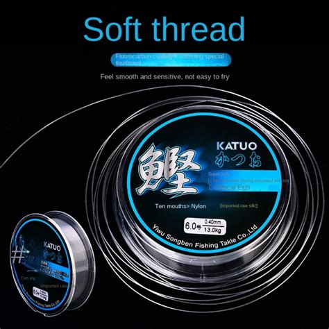 Transparent 100m Nylon High Elastic Firewire Bait Elastic Thread Spool