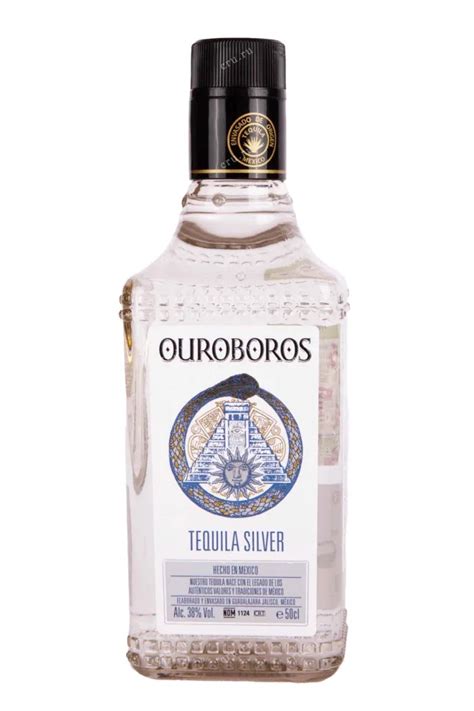 Ouroboros Tequila Silver 0.5 л купить - Текила Уроборос Текила Сильвер ...