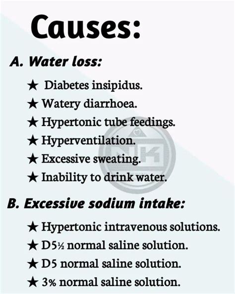 Hypernatremia Causes MEDizzy