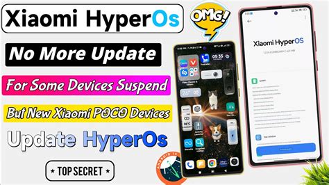 OMG No More Xiaomi POCO HyperOS Update Suspend But New Devices Update