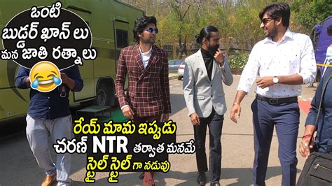 Navin Polishetty Super Funny Conversation With Priyadarshi Rahul