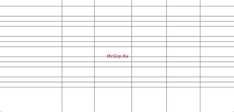 Involight FM1200 [3/5] Настоящая инструкция по эксплуатации 1