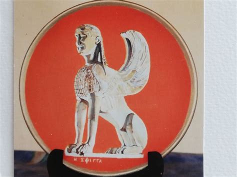 Le Sphinx Mythologie Grecque Peinture Par Bernadette Huynen Artmajeur