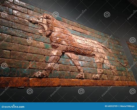 Dragon From Ishtar Gate Of Babylon Constructed In About 575 Bc