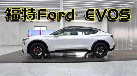 Ford Evos 2022 福特大溜背suv預售22 78萬，1 1米大屏亮眼，對凡爾賽c5x沒威脅！ Youtube