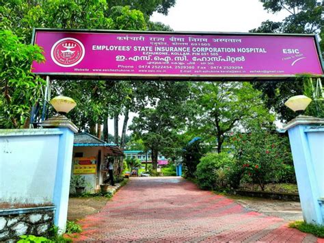 Esic Model Hospital Ezhukone Kollam Employees State Insurance