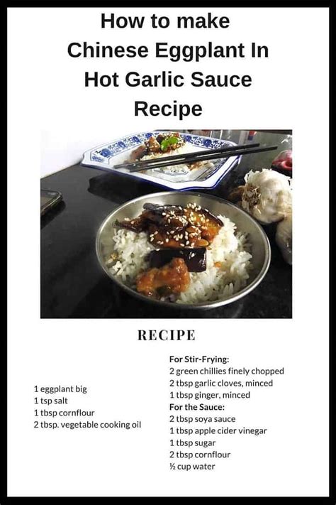 Chinese Eggplant In Hot Garlic Sauce Recipe The Mad Scientists Kitchen