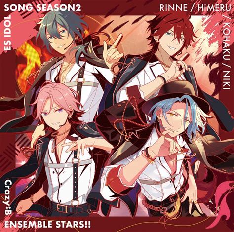 Crazy B Ensemble Stars Image By Happy Elements 3372785 Zerochan