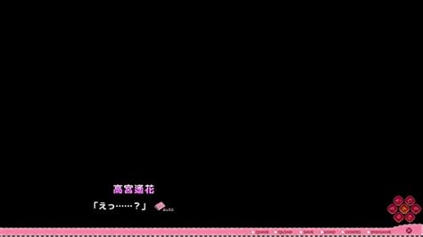 高嶺の花 Search XVIDEOS