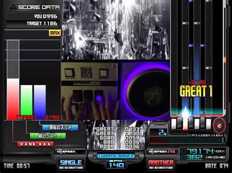 IIDX Set U Free Feat Kanae Asaba ANOTHER YouTube