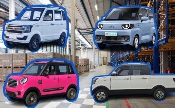 4 autos eléctricos baratos que puedes comprar en línea