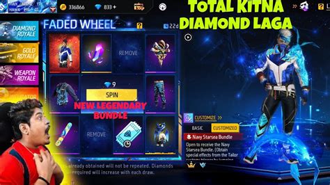 Free Fire Ffws Legendary Tailor Bundle Faded Wheel Eventi Got New Evo