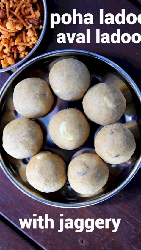 Aval Laddu Recipe Poha Laddu Poha Ladoo Atukula Laddu Artofit